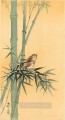 sparrows on bamboo tree Ohara Koson Japanese